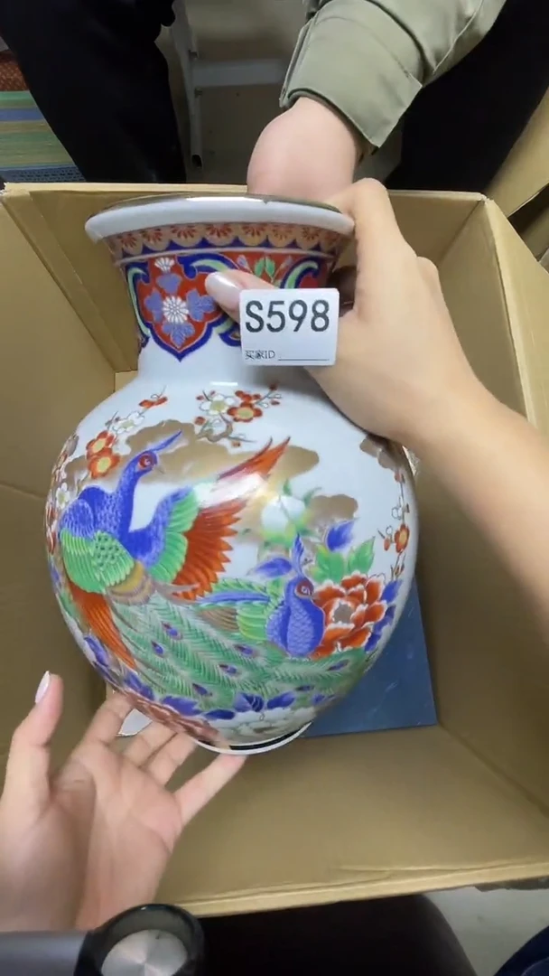 瓷片1****好S598默认微瑕，谨慎参