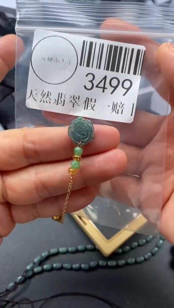 吊坠(不含链)未镶嵌翡翠3499