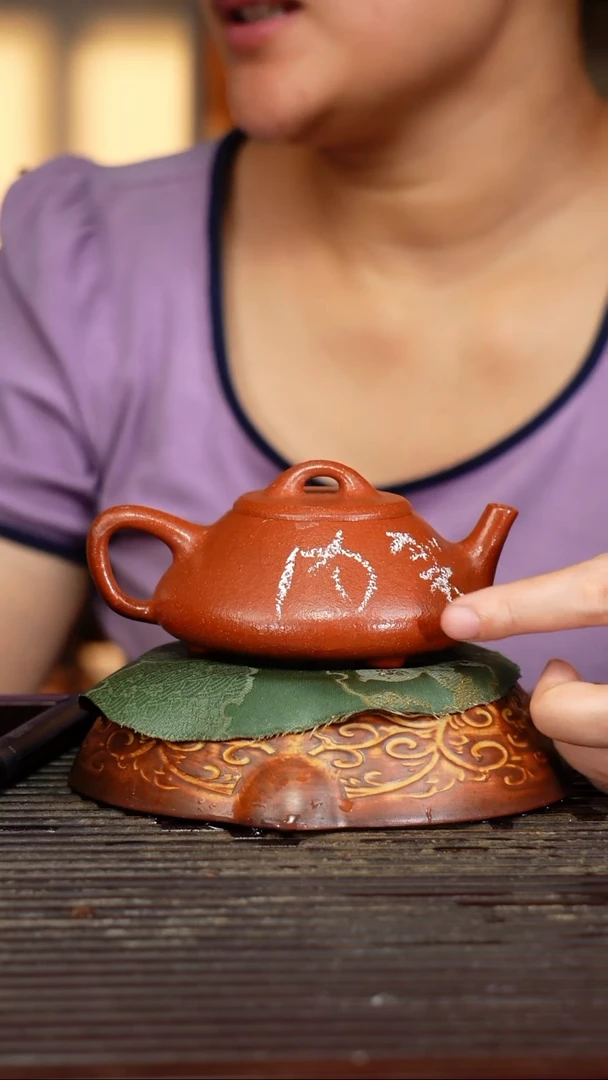 宜兴原矿紫砂壶茶壶宜兴原矿紫砂壶茶壶180C