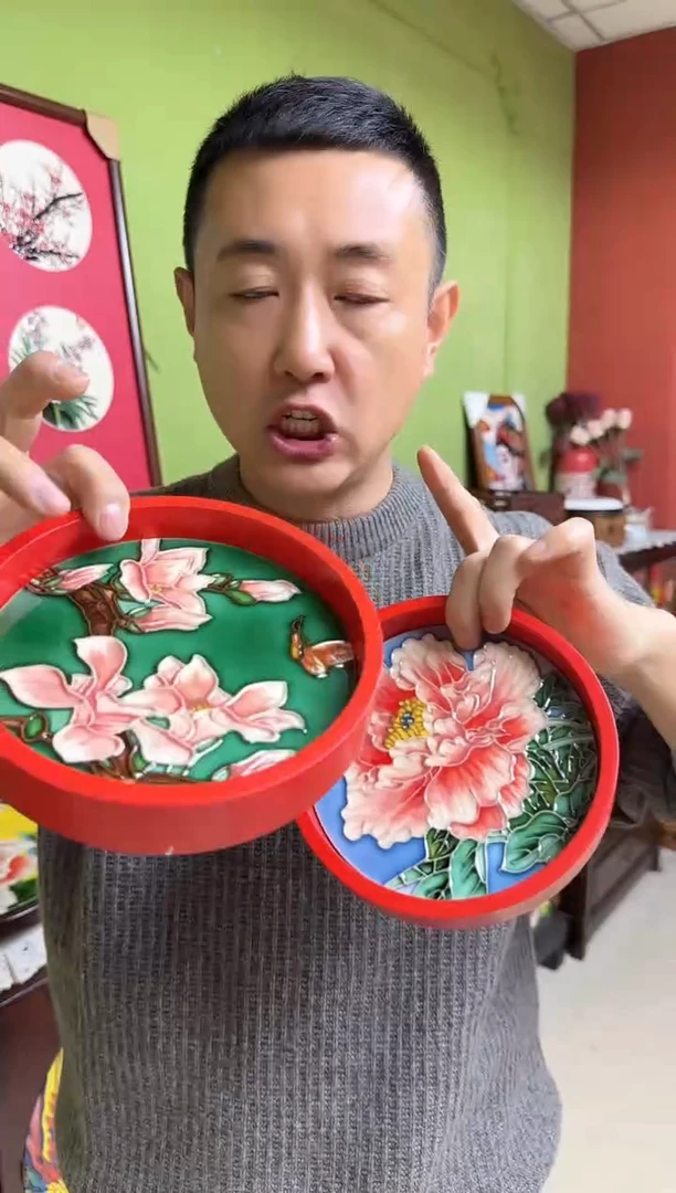 陶瓷 15圆 蓝牡丹 玉兰花