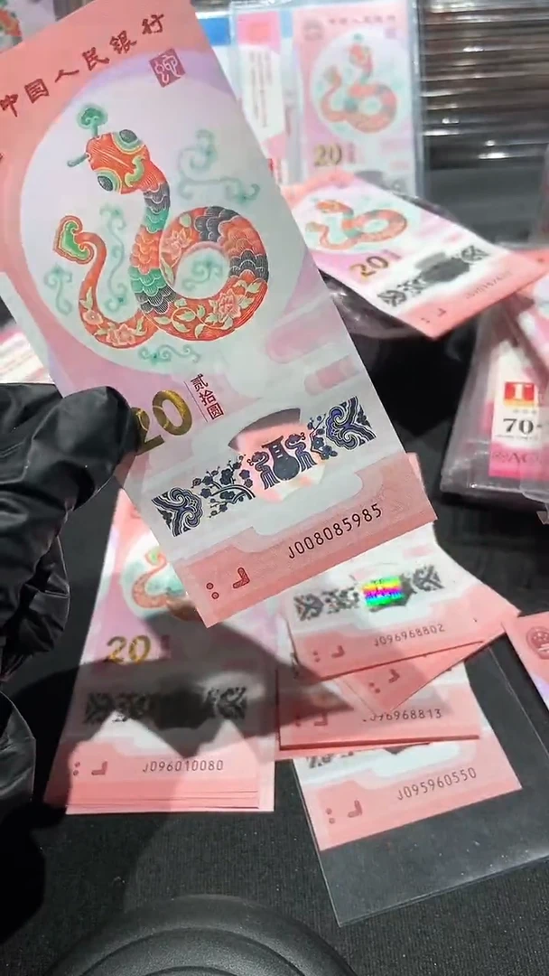 【闪购商品】985送爱藏··········