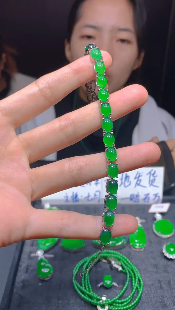 未镶嵌定制翡翠47多样性发货（发其一）