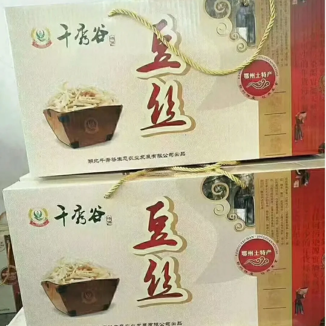 【发顺丰】鄂州千秀谷手工柴火豆丝6斤装