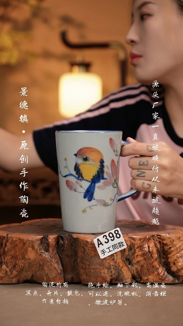 其他A398新十二器瓷器
