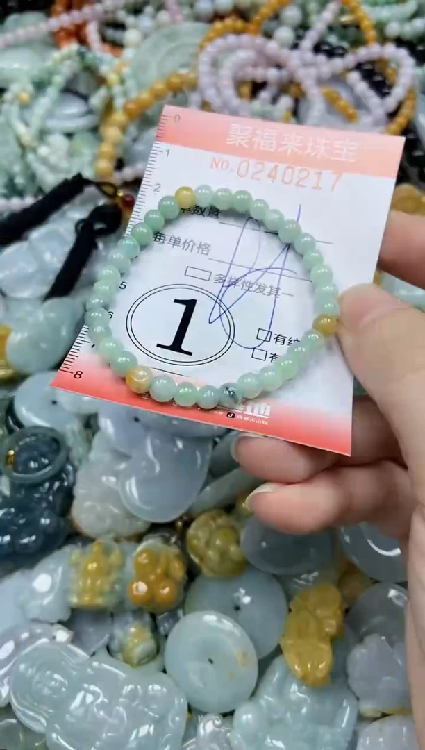 未镶嵌挂件翡翠闪购0240217