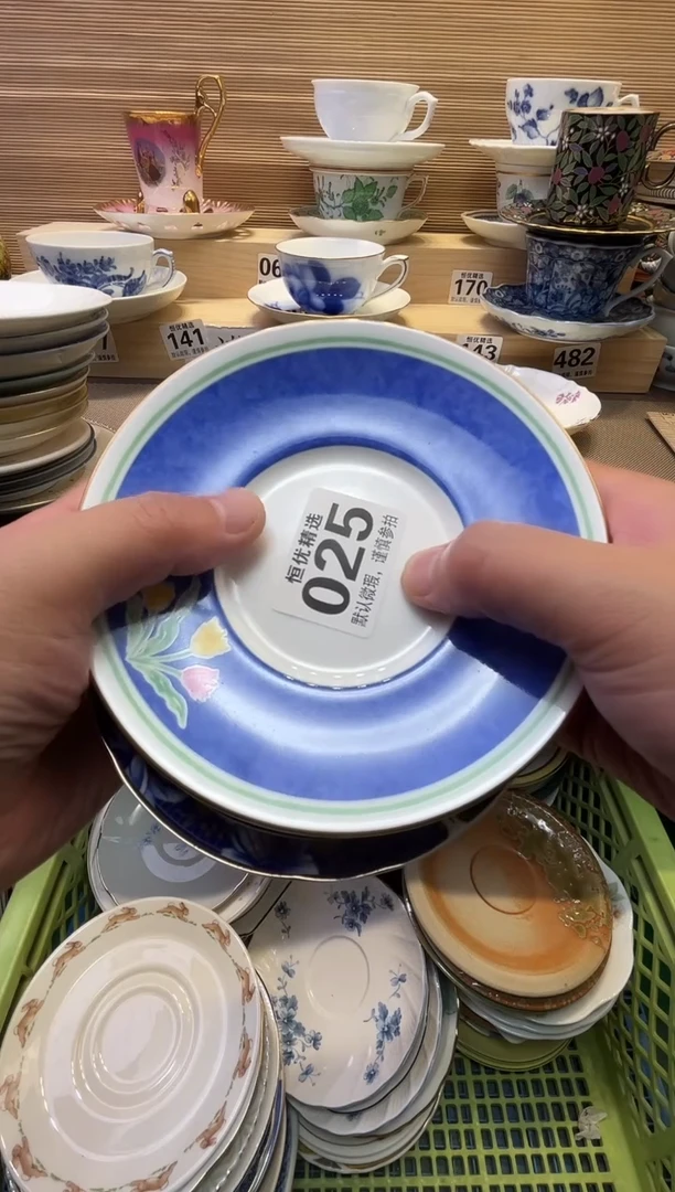 漫*瓷器瓷器瓷器瓷器瓷器瓷器