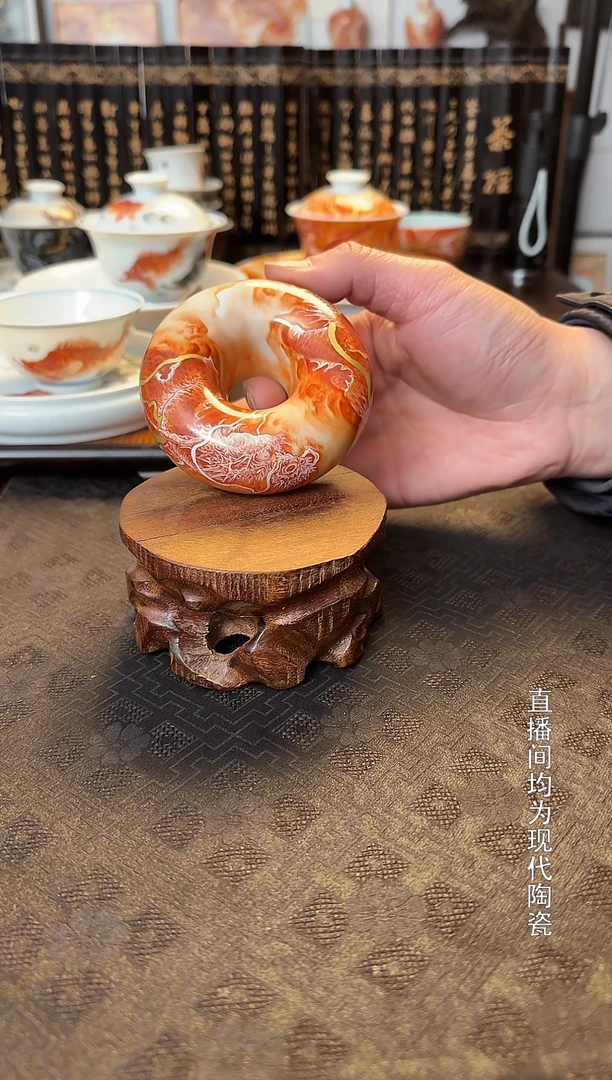 泛红描金甜甜圈1个