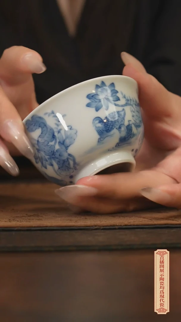 瓷片柴窑青花破价福利