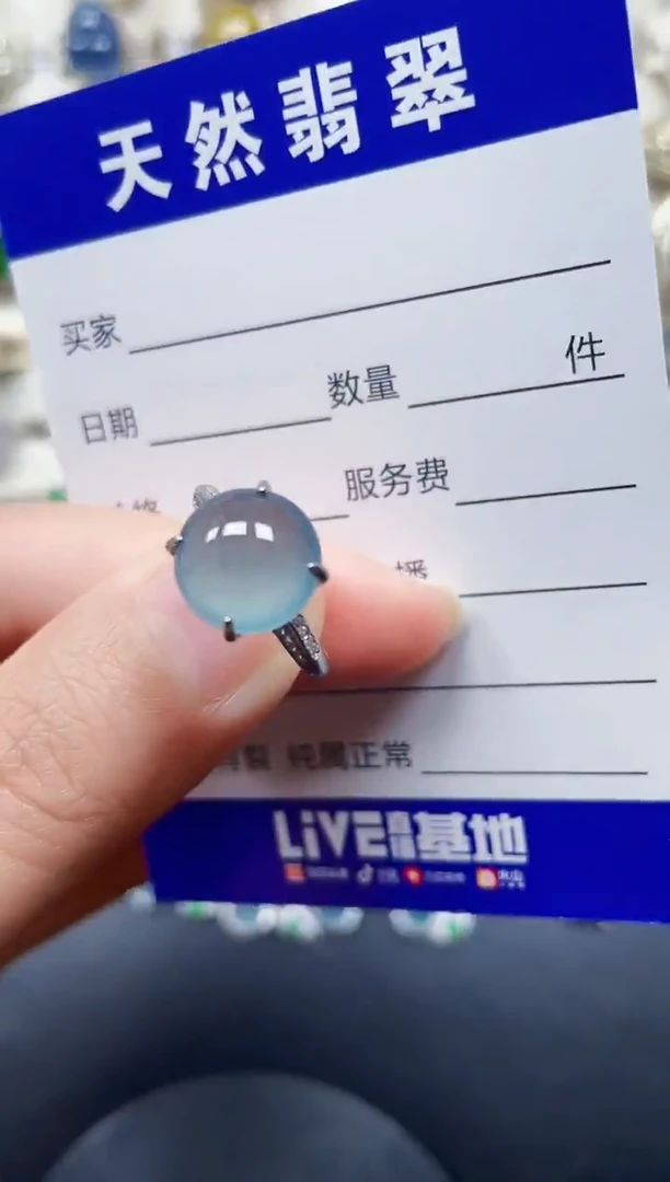 银S925镶嵌戒指翡翠10