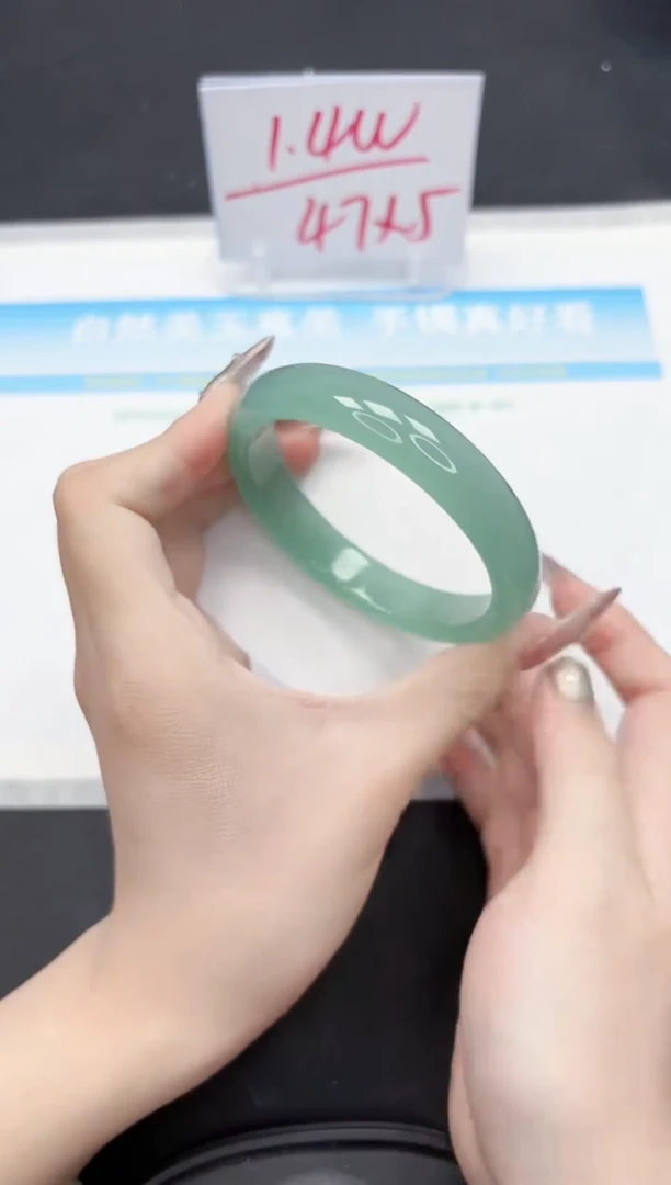 【闪购商品】石英质玉手镯未镶嵌87-62