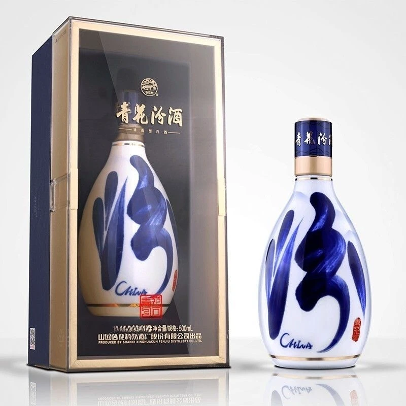 汾酒青花30复兴版 清香型白酒42度500ml
