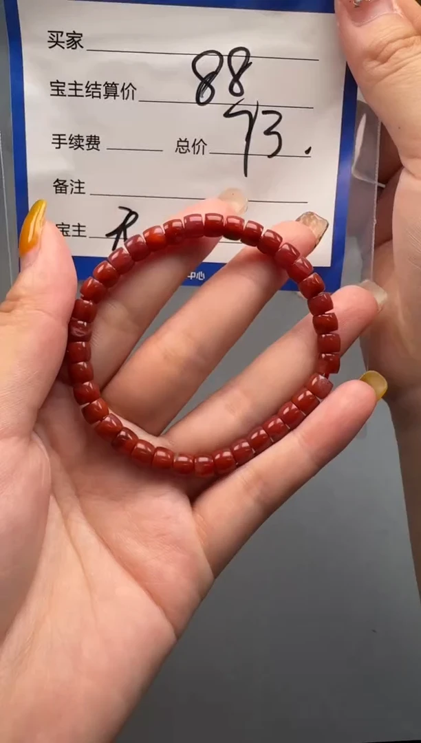 南红玛瑙1未镶嵌思**角手串手串