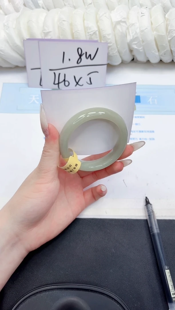 未镶嵌手镯石英质玉151-52
