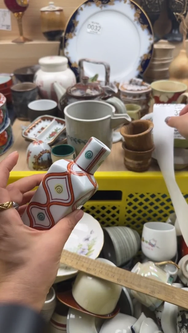 315默认微瑕，满20元包邮