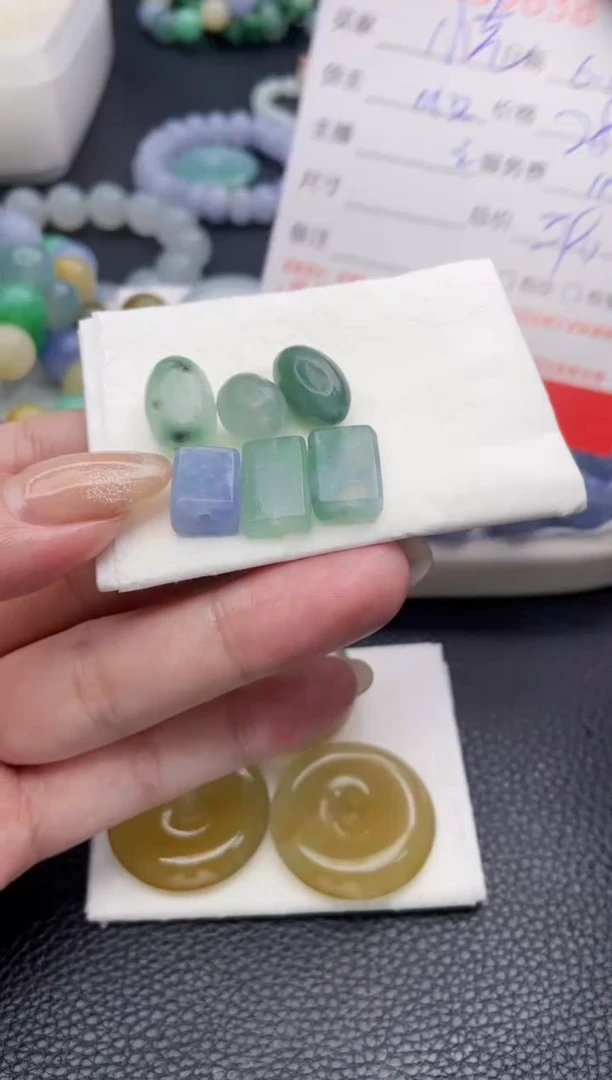 定制翡翠未镶嵌珠子