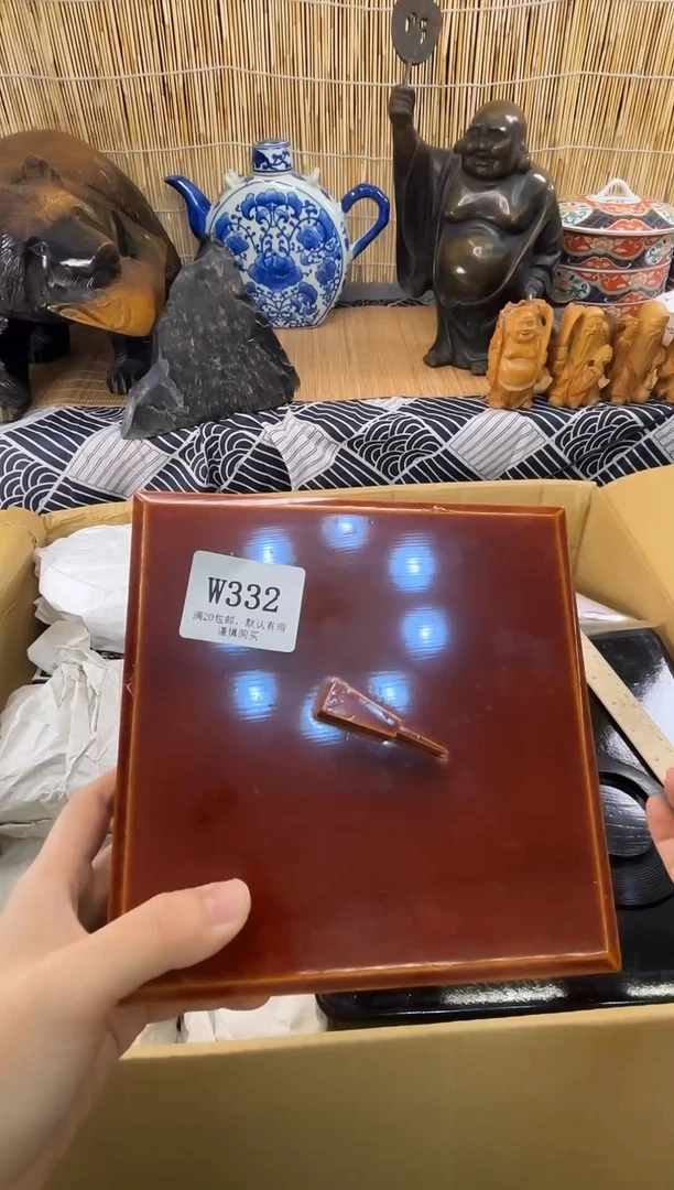 腈纶凤**瑰20包邮，默认有瑕332