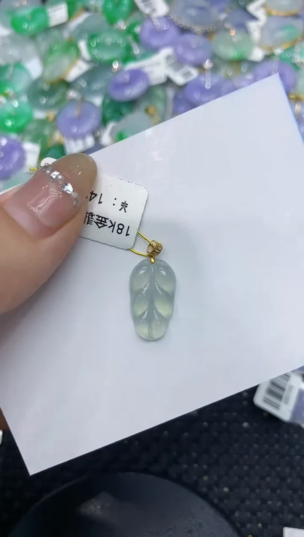 【闪购商品】翡翠颈饰18K金镶嵌222222222