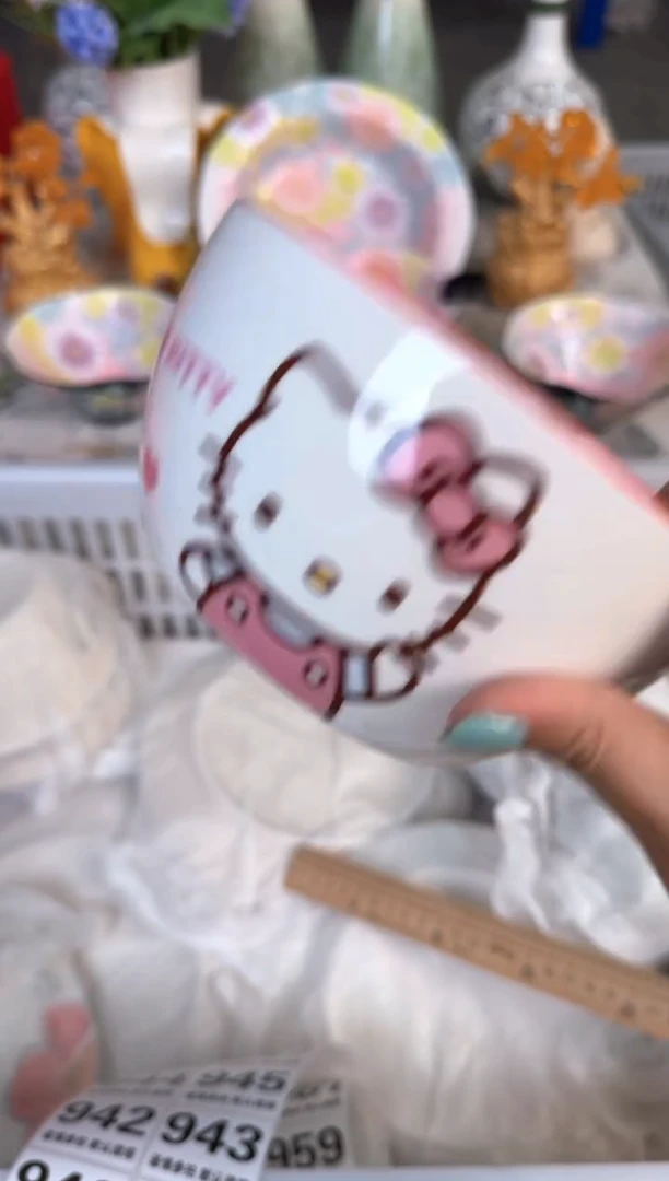 瓷片918默认微瑕15包邮库存1件