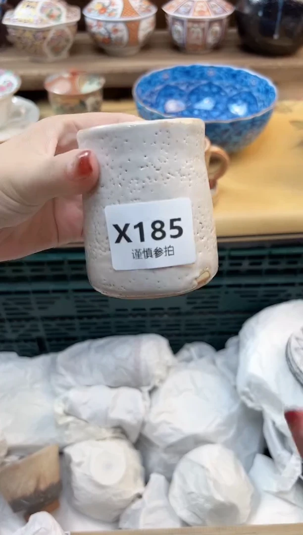 瓷片漫*  185