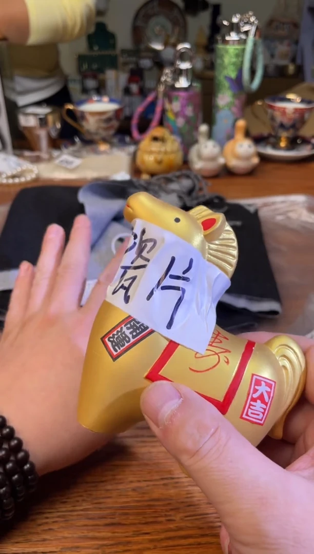 瓷片满20米包邮一单一付