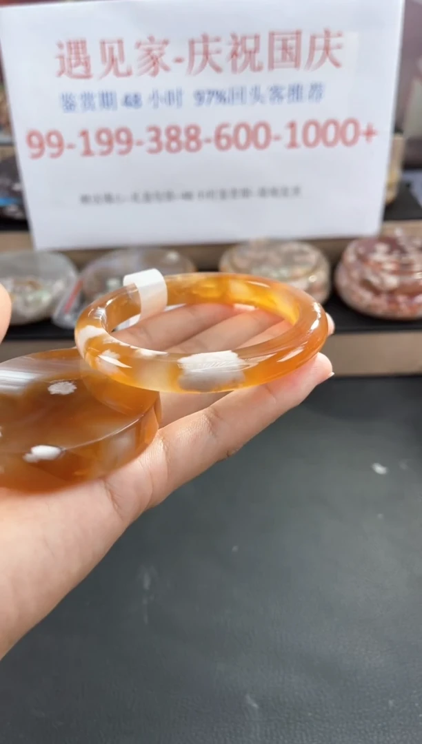 未镶嵌手镯石英质玉57