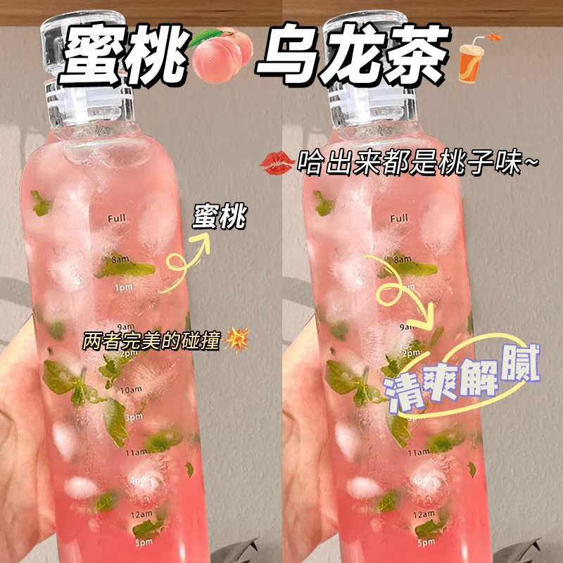 蜜桃白桃乌龙茶冷泡茶花果茶醇香饮品泡水喝的养生水果茶茶包茶叶