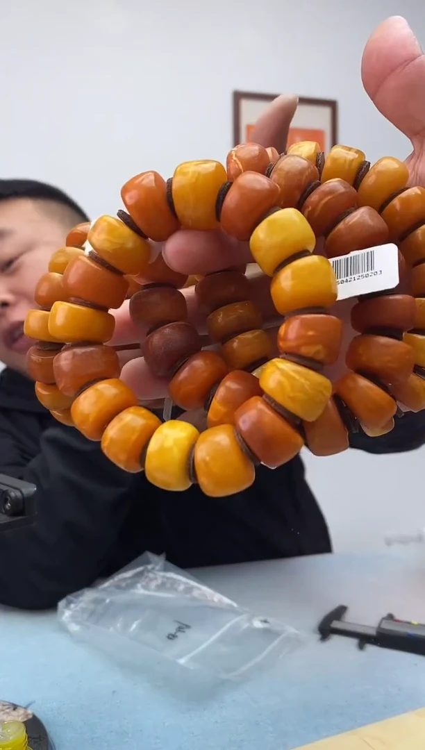 琥珀未镶嵌珠宝奇石假一罚十，一级花永久原价包退多样性发一件058