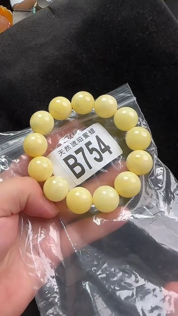 蜜蜡未镶嵌珠宝奇石天然蜜蜡手串17＋