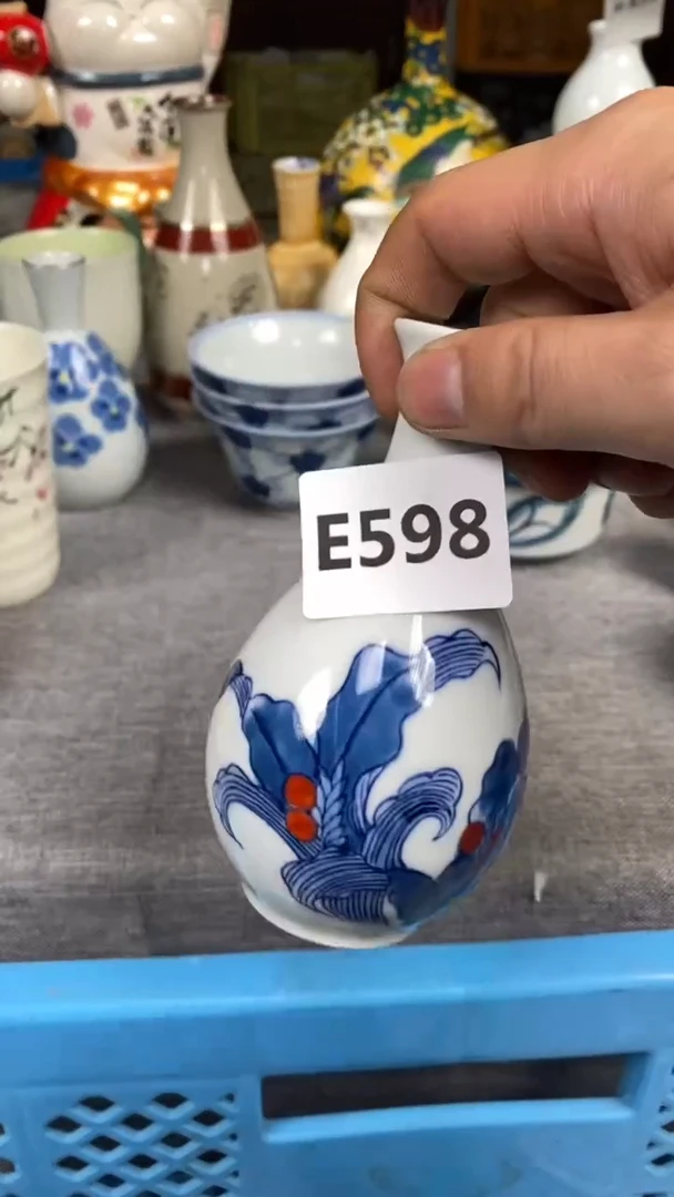 【闪购商品】瓷片598瓷器瓷片茶周边