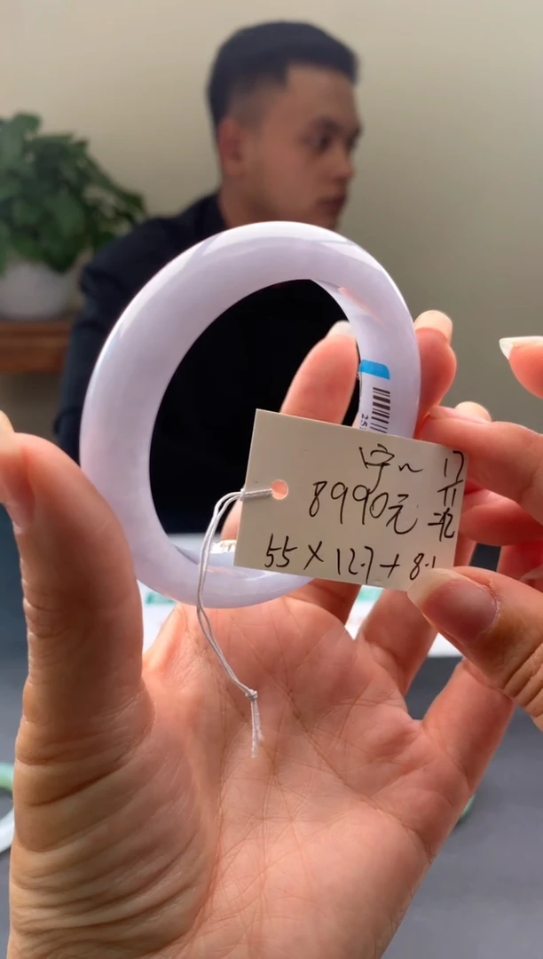 未镶嵌手镯翡翠宁*翡翠手镯 下单联系小耳机#