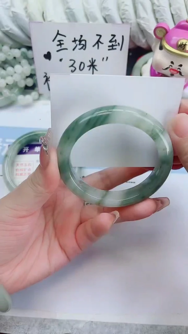 未镶嵌手镯石英质玉157-54.5圈