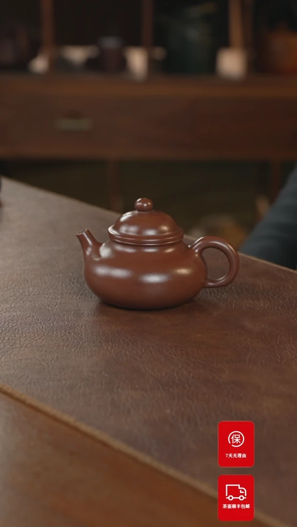 【闪购商品】紫砂茶案紫砂壶紫砂壶