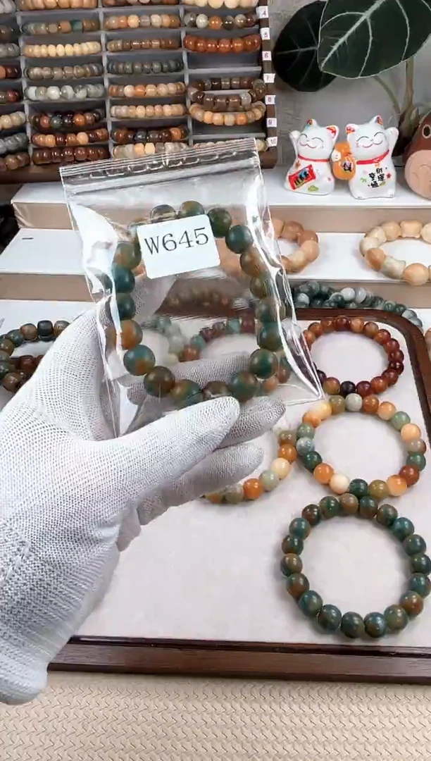 【闪购商品】菩提根/象牙果吊坠w645卡13