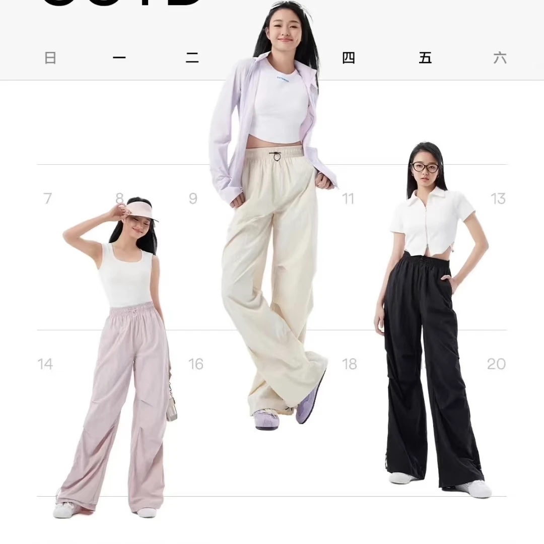女款秋季登山裤工装裤休闲速干运动裤伞兵裤冲锋裤子