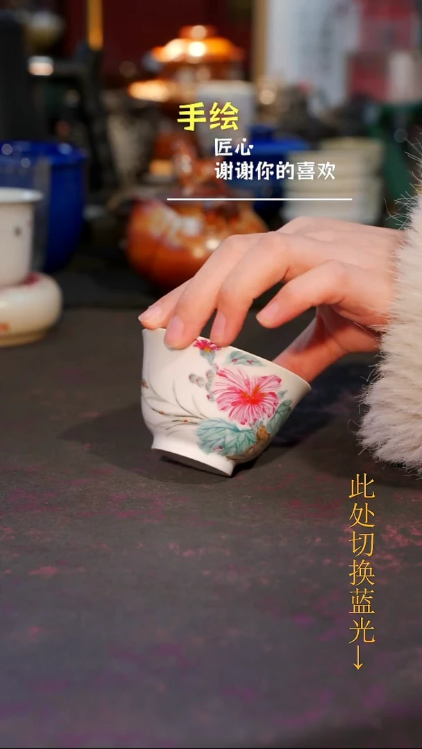 杯子瓷等烟雨陶瓷手作系列025