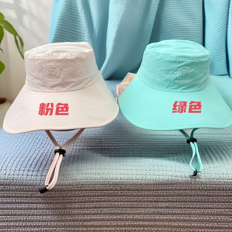 aspeedcap儿童春夏高顶圆顶大檐遮阳帽渔夫帽防紫外线户外百搭