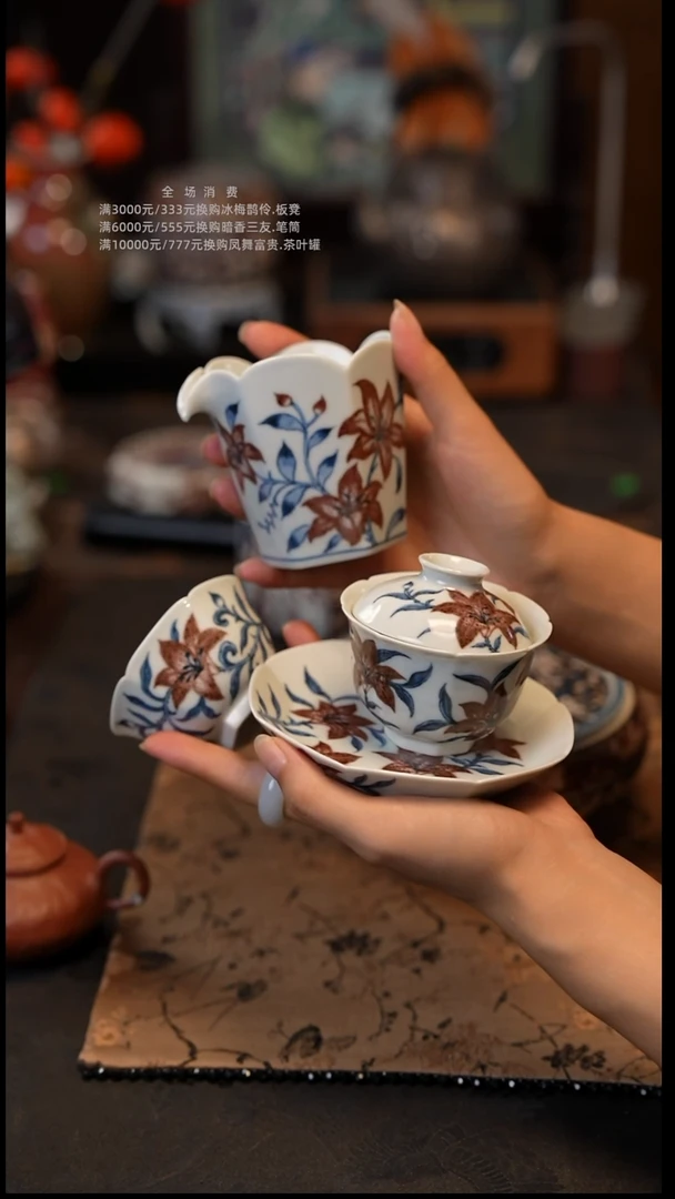 正萌堂一套 景德镇陶瓷