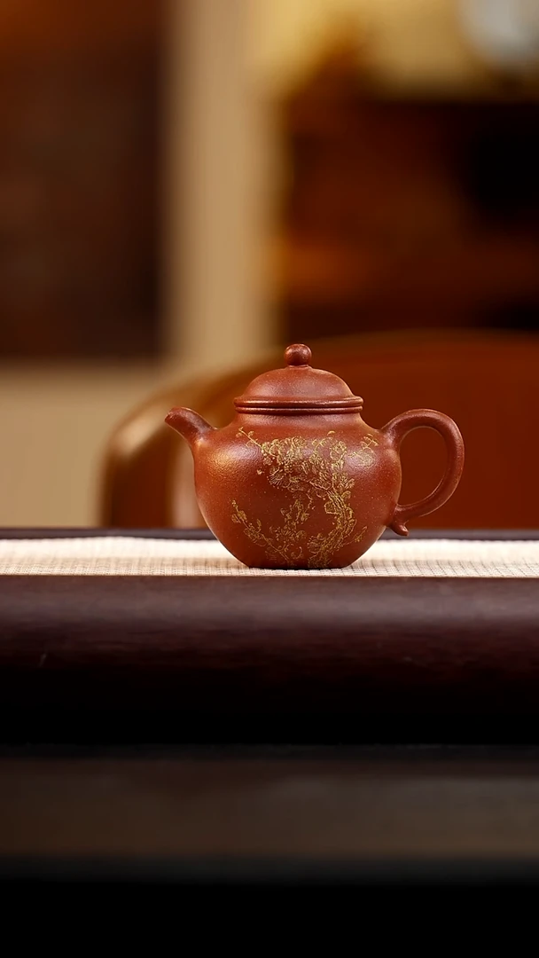 茶壶紫砂宝山红降坡秋水160cc