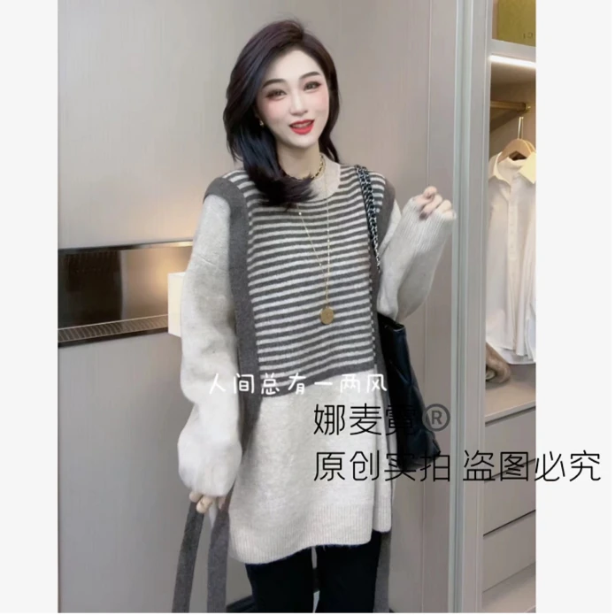 【MN】秋冬新品设计假两件毛衣条纹拼接时尚显瘦撞色通勤220909