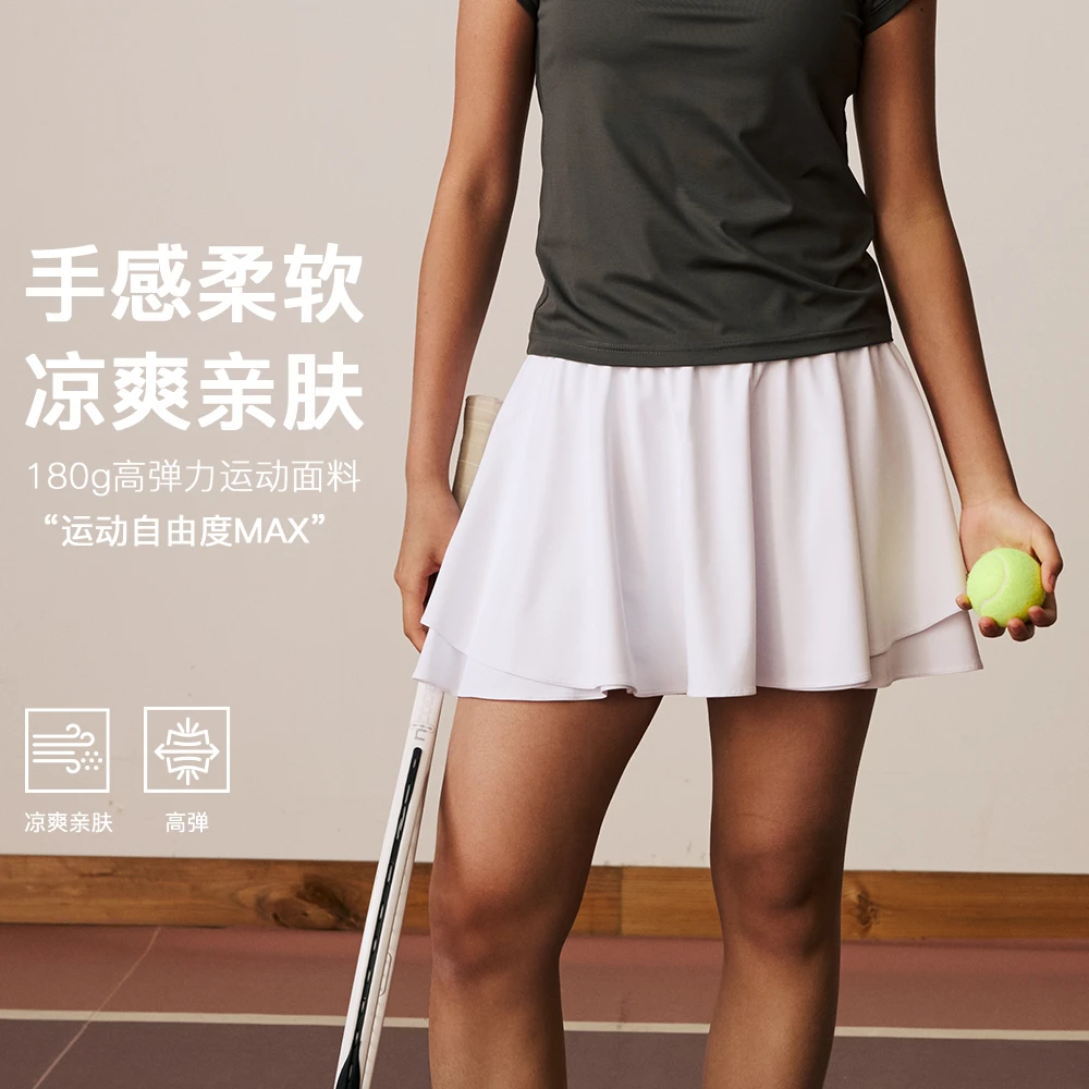 LUSHISI录士 月影绘梦主题运动网球假两件双层口袋短裙女生半裙