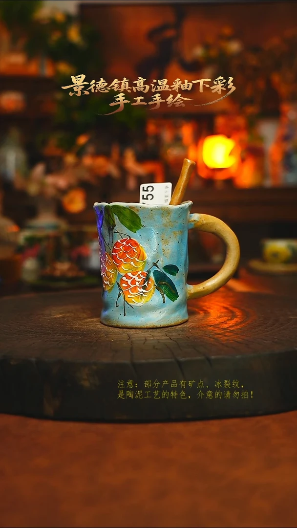 素简暖陶集手作755