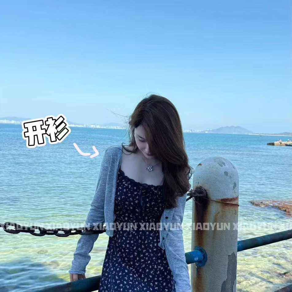 只有面膜开衫 小允姐姐2025新款时尚气质高级排扣双色开衫