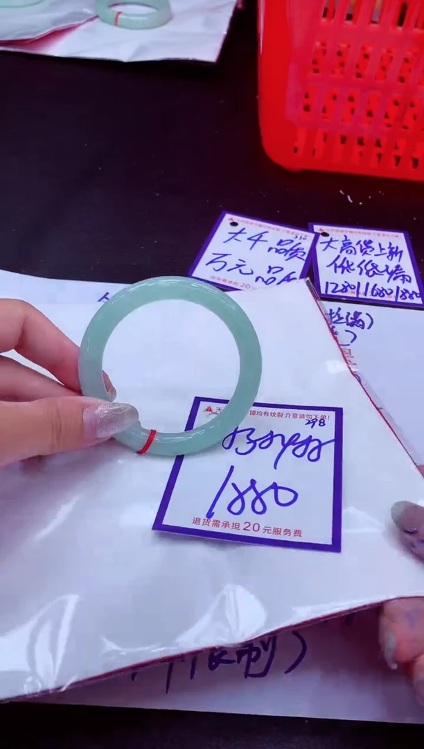 翡翠手镯未镶嵌11111111
