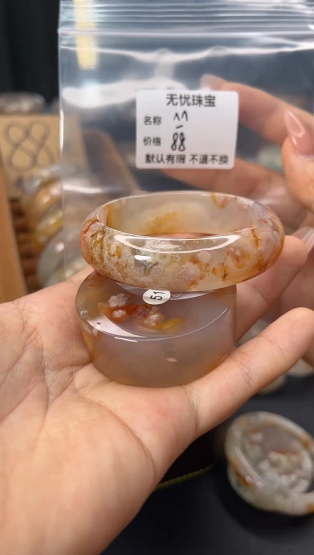 未镶嵌手镯石英质玉^**.默认有瑕 不退不换