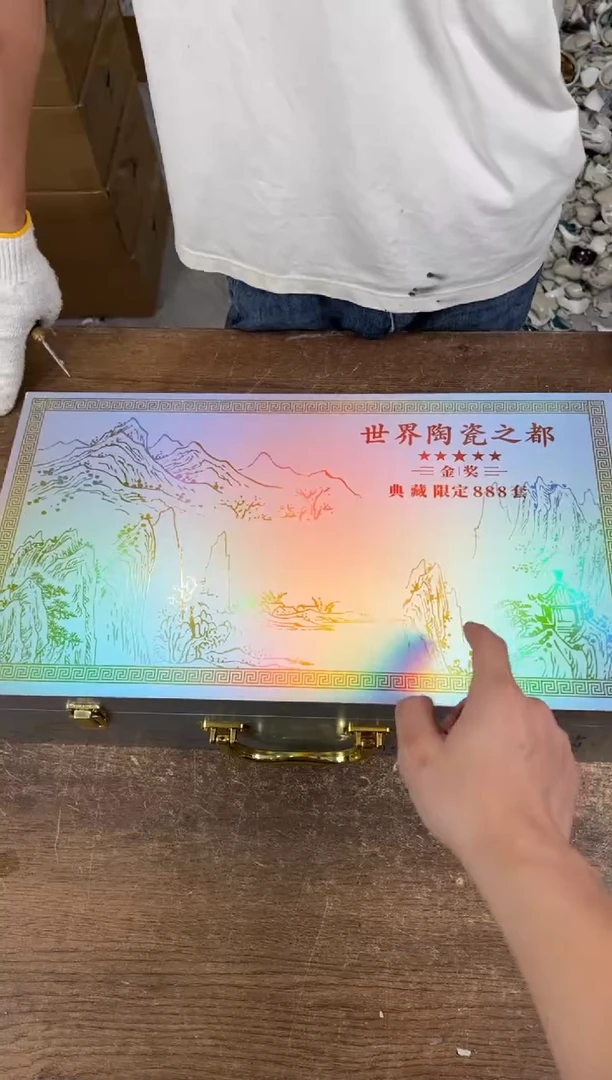 知初山房清货商品链接@@YS2032