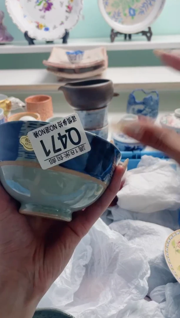 陶瓷用*Q471***********