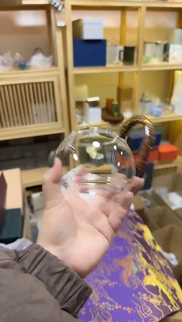 紫金淡然公道杯394