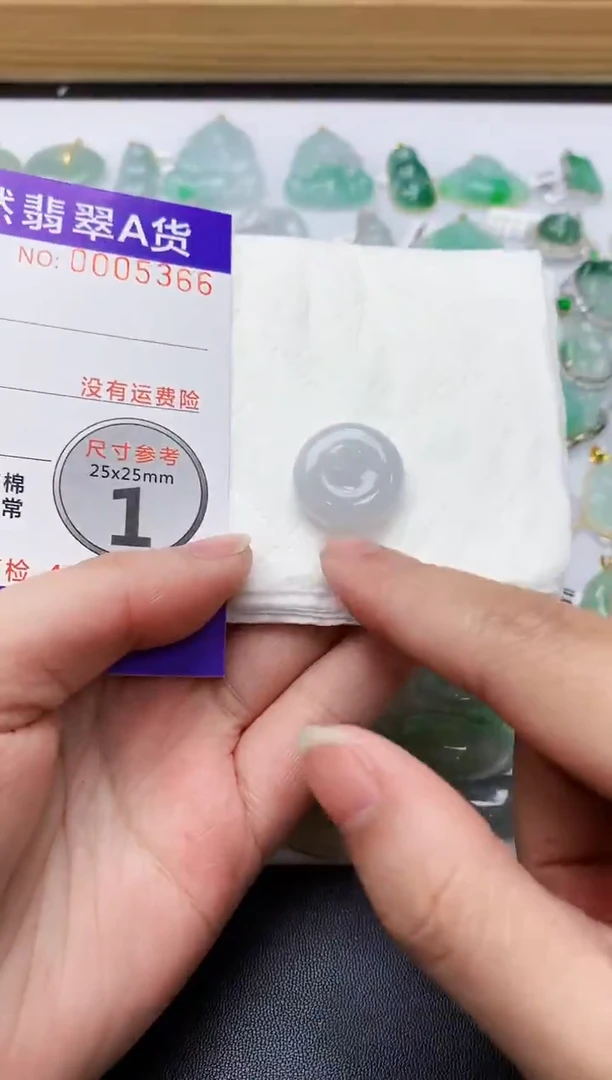 颈饰未镶嵌翡翠天然A货