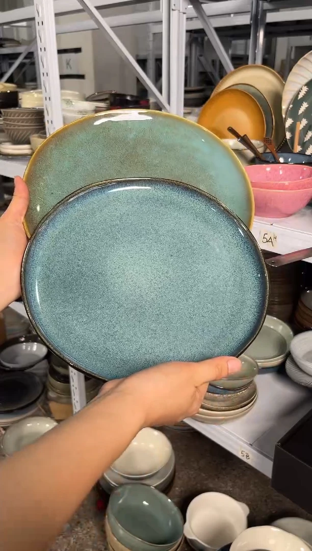 陶瓷外贸尾货瑕疵满20包邮X2 大盘组合