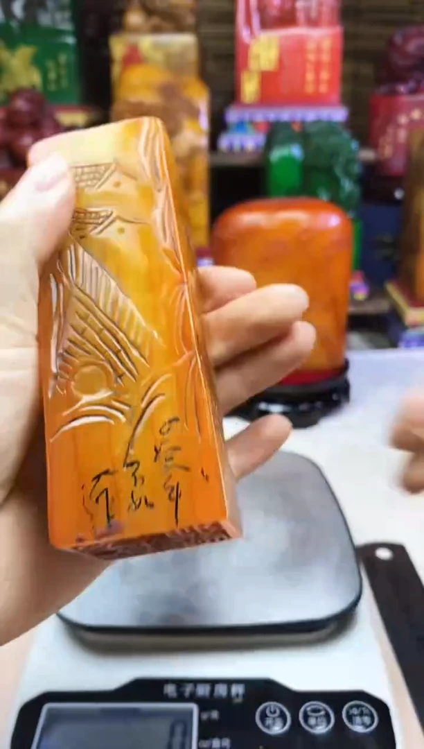 寿山石印石纯天然篆刻石料